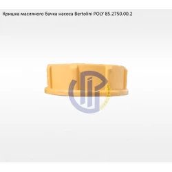 Poly 2136 кришка масляного бачка насоса Bertolini 85.2750.00.2 Poly 2136 кришка масляного бачка насоса Bertolini 85.2750.00.2