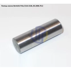 Poly 2136 палец поршня насоса Bertolini 85.2006.70.2 Poly 2136 палец поршня насоса Bertolini 85.2006.70.2