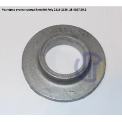 Poly 2136 розпірна втулка насоса Bertolini 28.0027.09.2 Poly 2136 розпірна втулка насоса Bertolini 28.0027.09.2