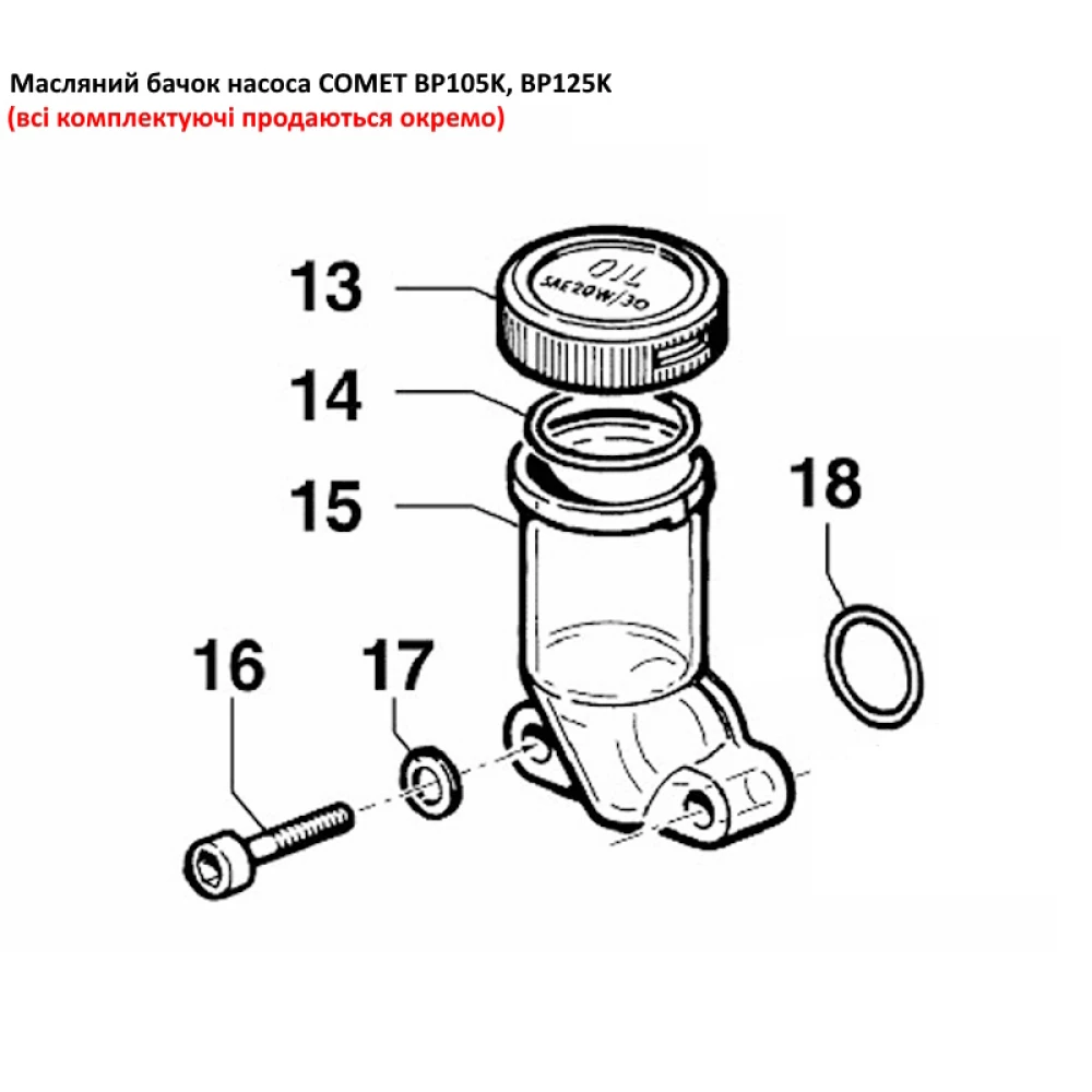 Тарелка клапана насоса Comet BP151K . . . BP235K, 3604 0009