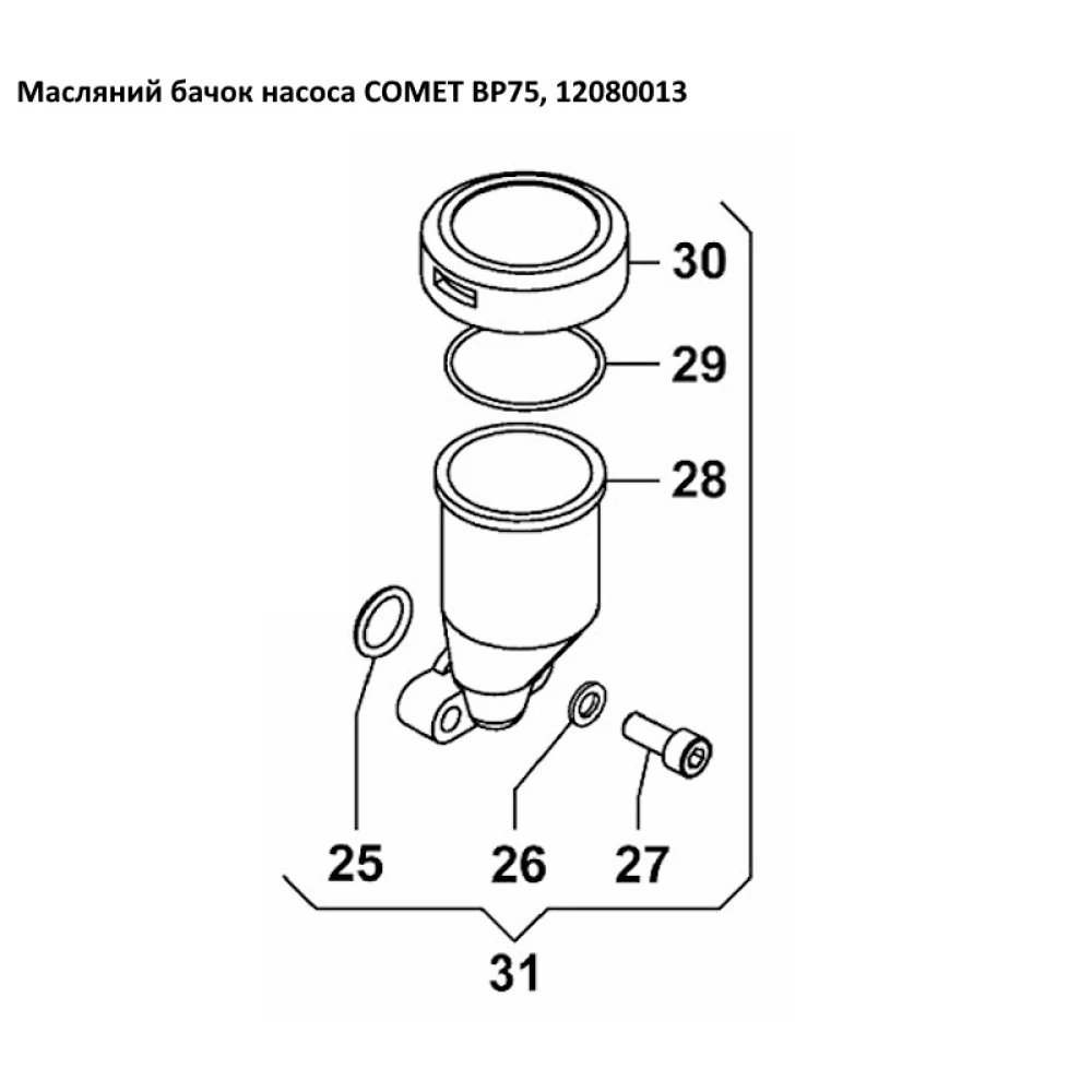 Бачок масляний насос Comet BP75 12080013