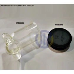 Бачок масляний насос Comet BP75 12080013 Бачок масляний насос Comet BP75 12080013