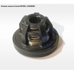 BP300 клапан насоса Comet 12200090