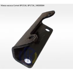 BP151K ніжка насоса Comet BP171K 24000064 BP151K ніжка насоса Comet BP171K 24000064