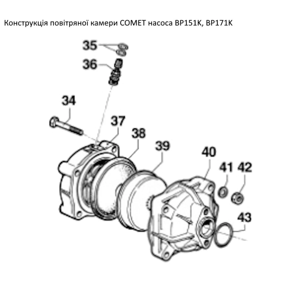  Мембрана повітряна насоса Comet BP151K, BP171K, BP205K, BP235K, BP280K 1800 0034