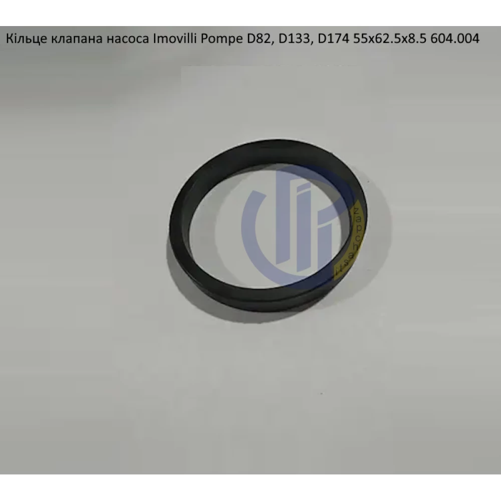 Насос D133 кільце клапана Imovilli Pompe 604.004