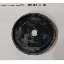  Мембрана насоса D174-245S Imovilli Pompe 0904-036