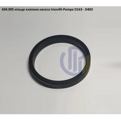 D203 кільце клапана насоса Imovilli Pompe 604.005 D203 кільце клапана насоса Imovilli Pompe 604.005