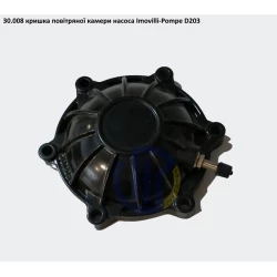 D203 кришка повітряної камери Imovilli Pompe 35.009 D203 кришка повітряної камери Imovilli Pompe 35.009