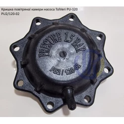 Кришка повітряної камери TolVeri PU-2/120-02 Кришка повітряної камери TolVeri PU-2/120-02