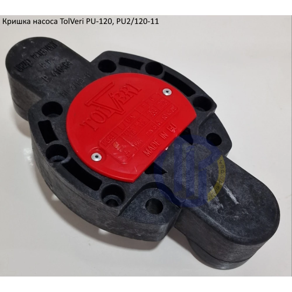 Кришка насоса бокова TolVeri PU-2/120-11