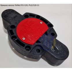Кришка насоса бокова TolVeri PU-2/120-11 Кришка насоса бокова TolVeri PU-2/120-11