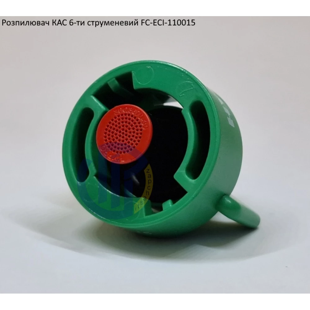 Розпилювач КАС 6 отворі FC-ESI-110015 Hypro (США)