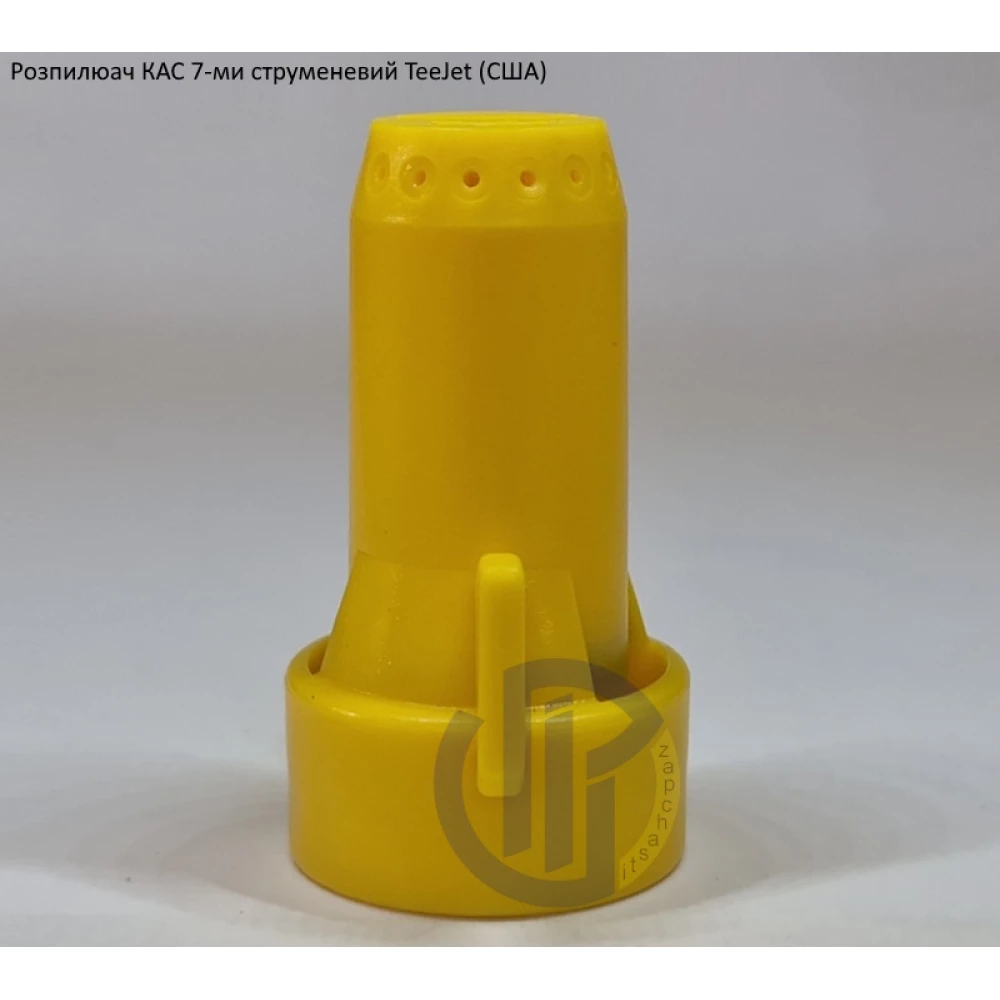 Семи струйный распылитель КАС SJ7-02 TeeJet (США)