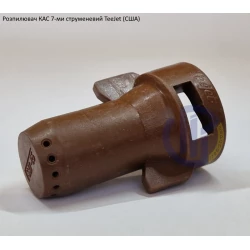 Семи струменевий розпилювач КАС SJ7-05 TeeJet (США) Семи струменевий розпилювач КАС SJ7-05 TeeJet (США)