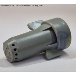 Семи струменевий розпилювач КАС SJ7-06 TeeJet (США) Семи струменевий розпилювач КАС SJ7-06 TeeJet (США)