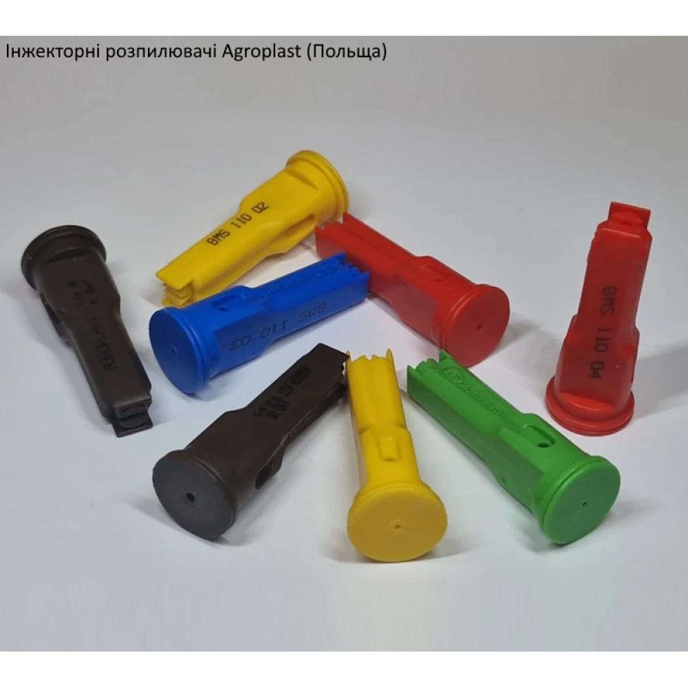 Інжекторний розпилювач AP051108MS вилив 200-290 л/гек Agroplast (велика крапля)