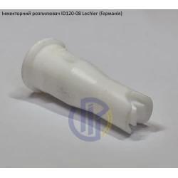 Распылитель инжекторный ID120-08 Lechler (крупная капля) вылив 300 - 500 л/га Распылитель инжекторный ID120-08 Lechler (крупная капля) вылив 300 - 500 л/га