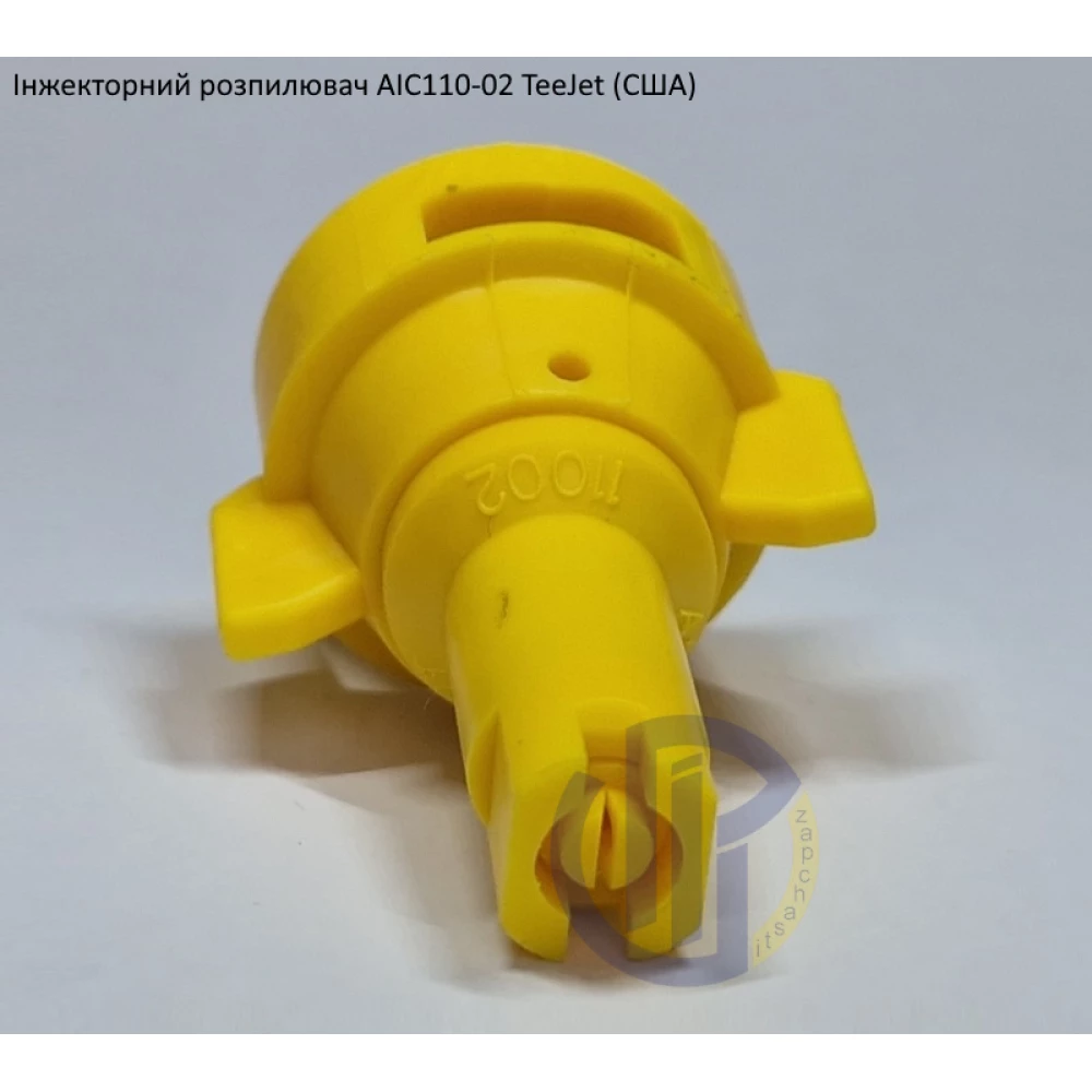 Распылитель инжекторный AIC110-02 TeeJet (США)