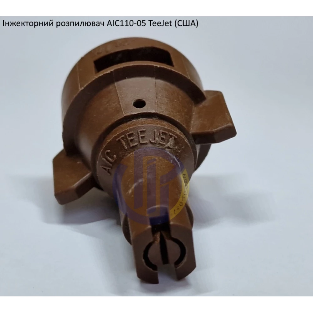 Распылитель инжекторный AIC110-05 TeeJet (США)