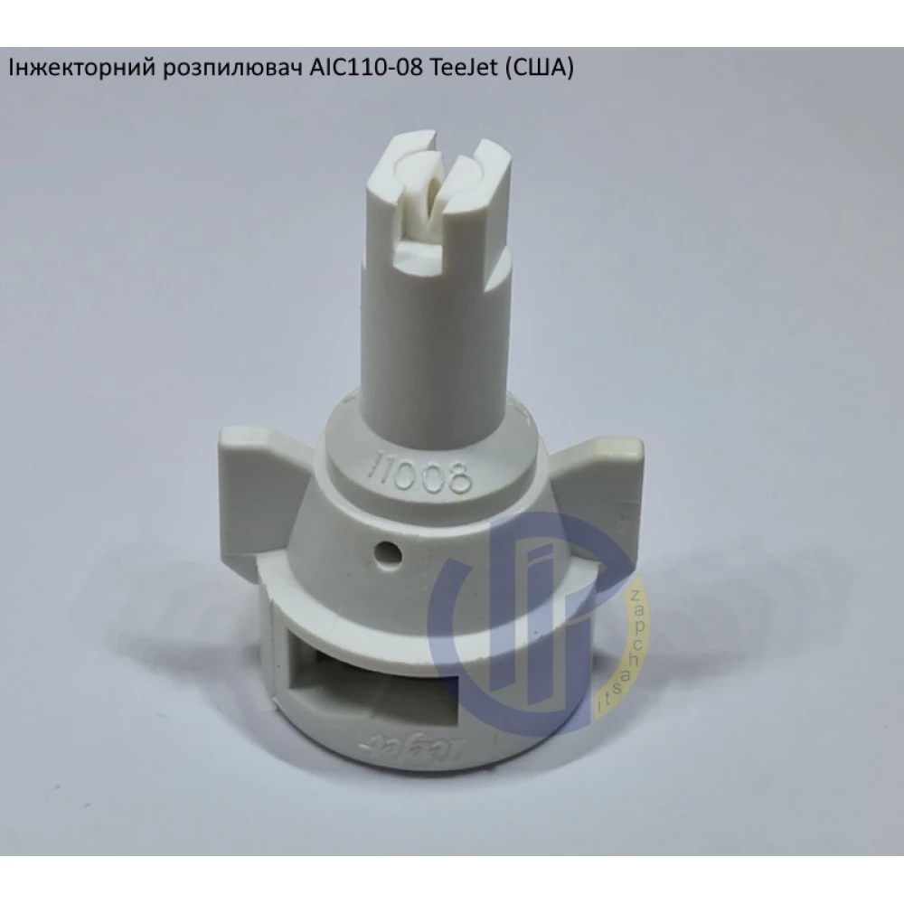 Распылитель инжекторный AIC110-08 TeeJet (США)