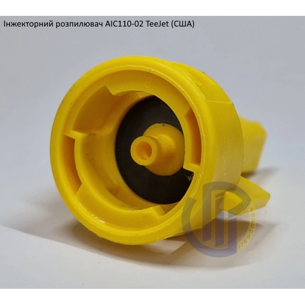 Распылитель инжекторный AIC110-02 TeeJet (США)