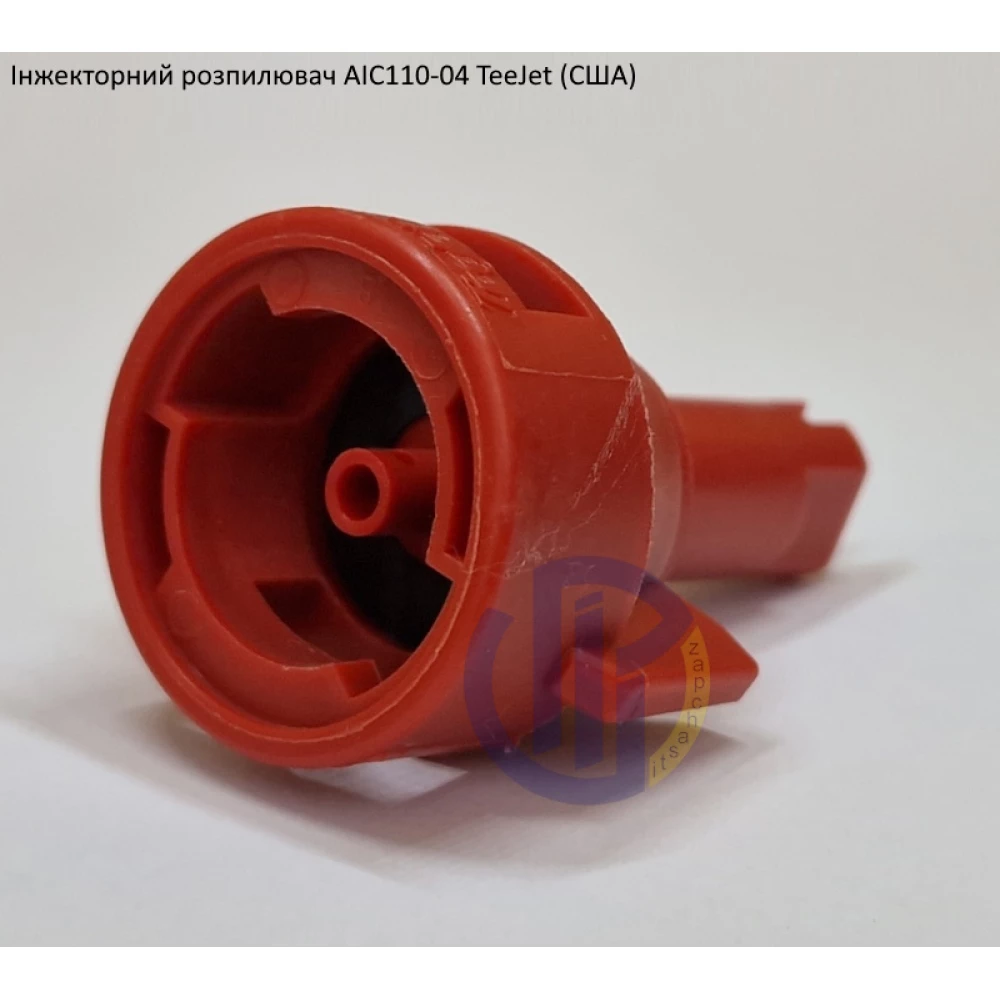 Распылитель инжекторный AIC110-04 TeeJet (США)