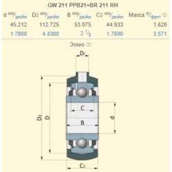 Подшипник Great Plains 822-026C аналог GW211PPB21+BR211RH