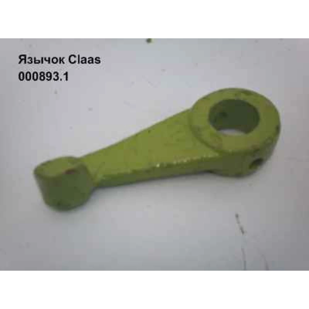 Тарілка в“язального апарату Claas Markant 50, 808300.4