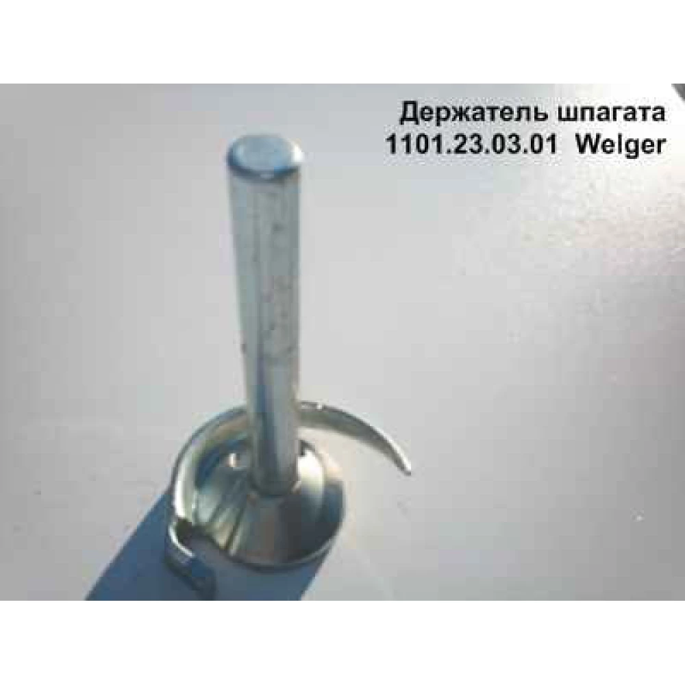 Корпус вязального аппарата Welger AP41, AP42, AP45, AP51, AP52, AP61, AP71 1120.23.01.00.00