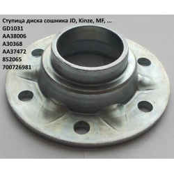 Ступиця диска сосника John Deere AA37472
