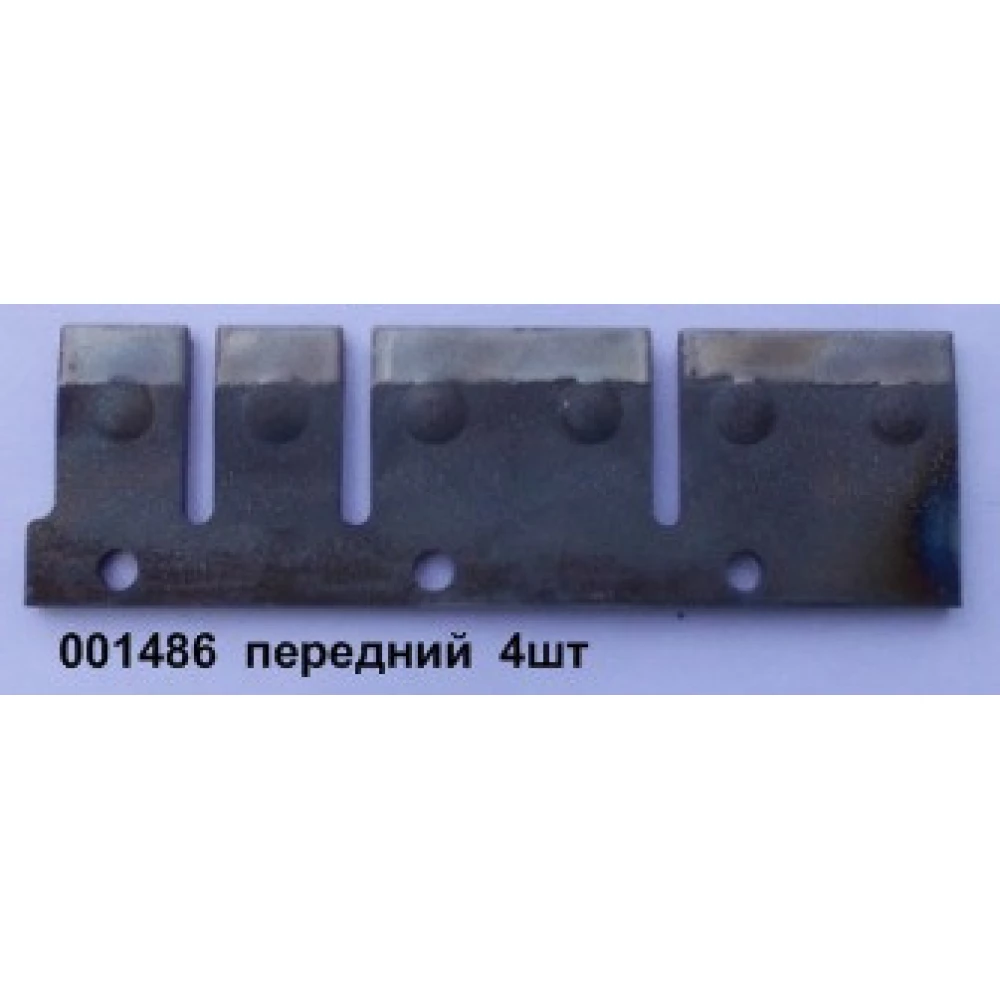 Сегмент ротора передній Geringhoff PCA, 001491