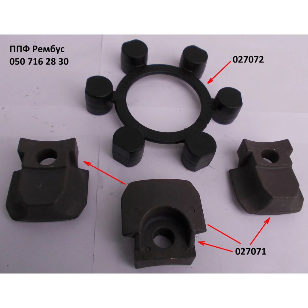 Кулачок Geringhoff Rota Disc 027071 (аналог)