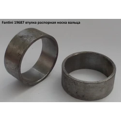 Втулка розпірна Fantini 19687 (АНАЛОГ) Втулка розпірна Fantini 19687 (АНАЛОГ)