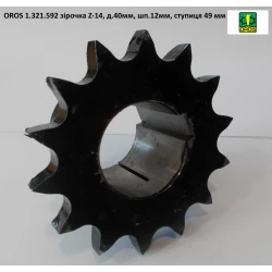 Звездочка Z-14 OROS 1.321.592