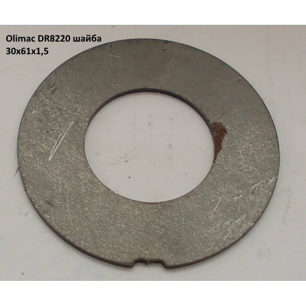 Кільце проставне Olimac Drago DR8220