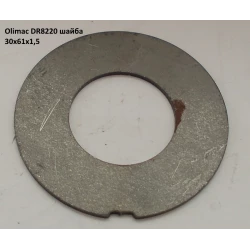 Кільце проставне Olimac Drago DR8220