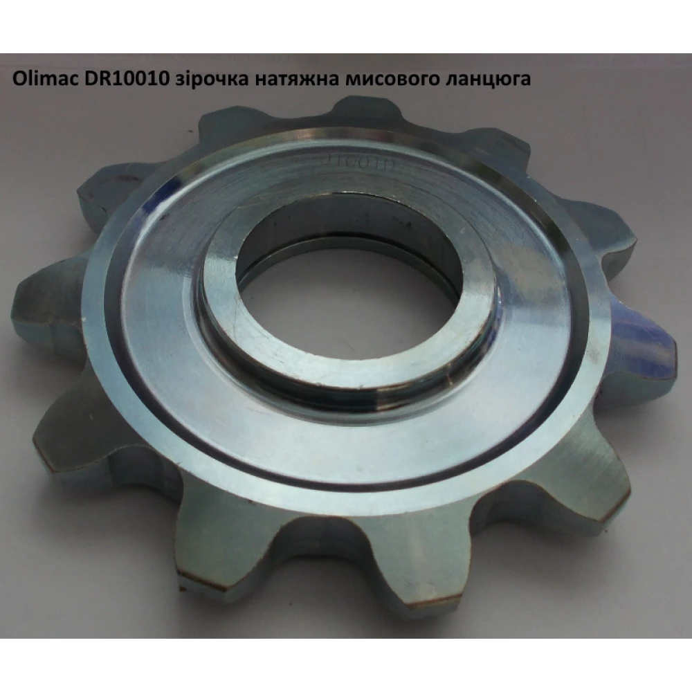 Звездочка мысовой цепи Olimac Drago, DR10010