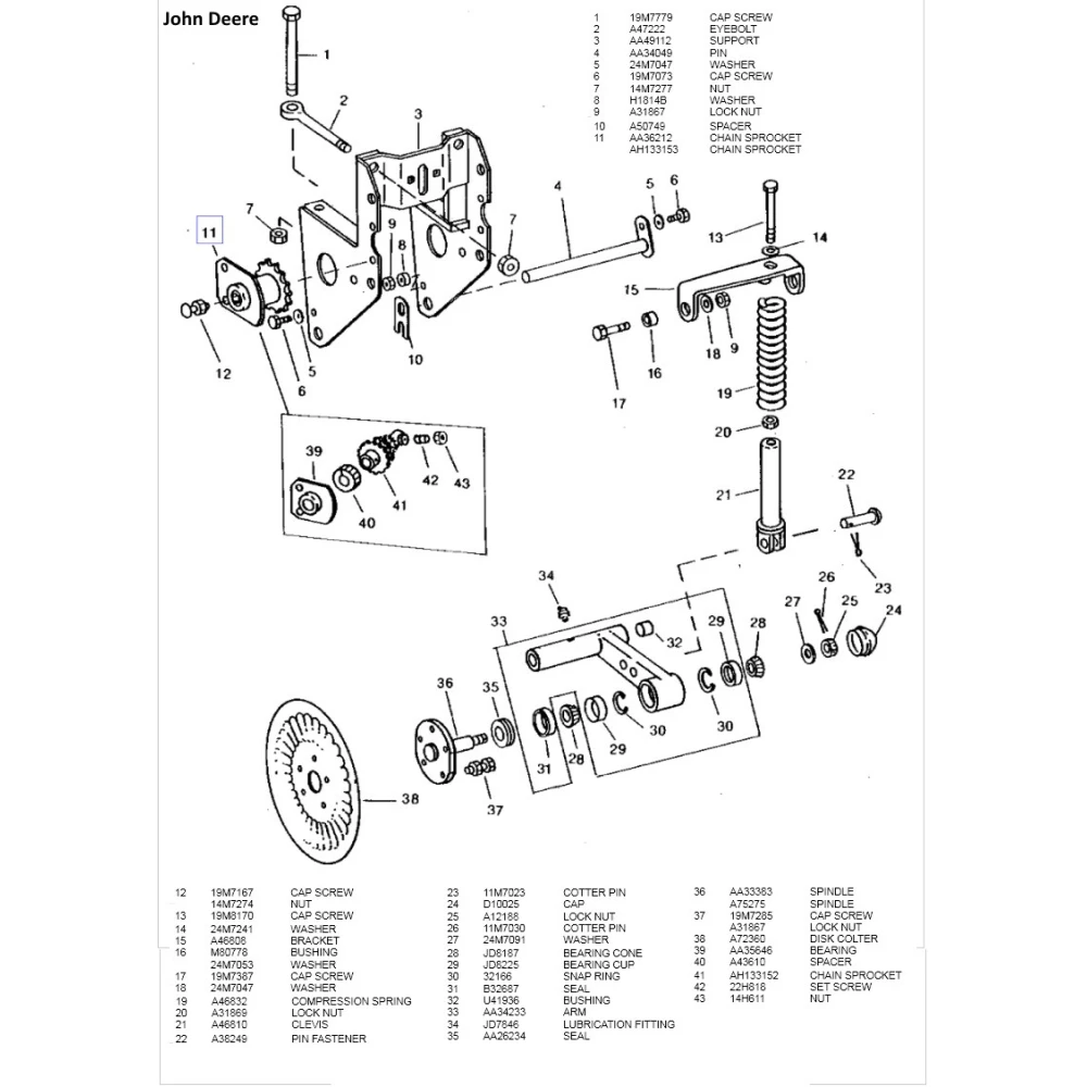 Подшипник конический John Deere JD8187 / JD8225  (LM67048/10)