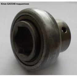 Подшипник Kinze GA5548