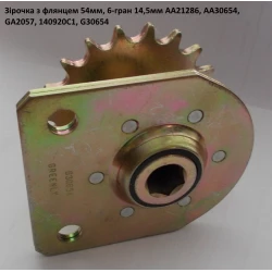 Зірочка CASE 140920C1