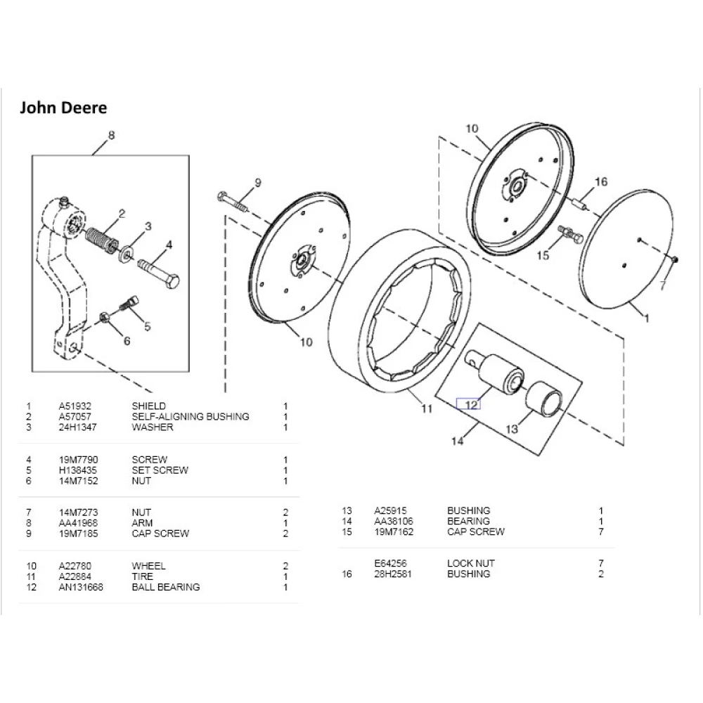 Подшипника AN131668 John Deere