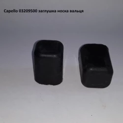Заглушка вальта Capello Quasar, 03.2095.00