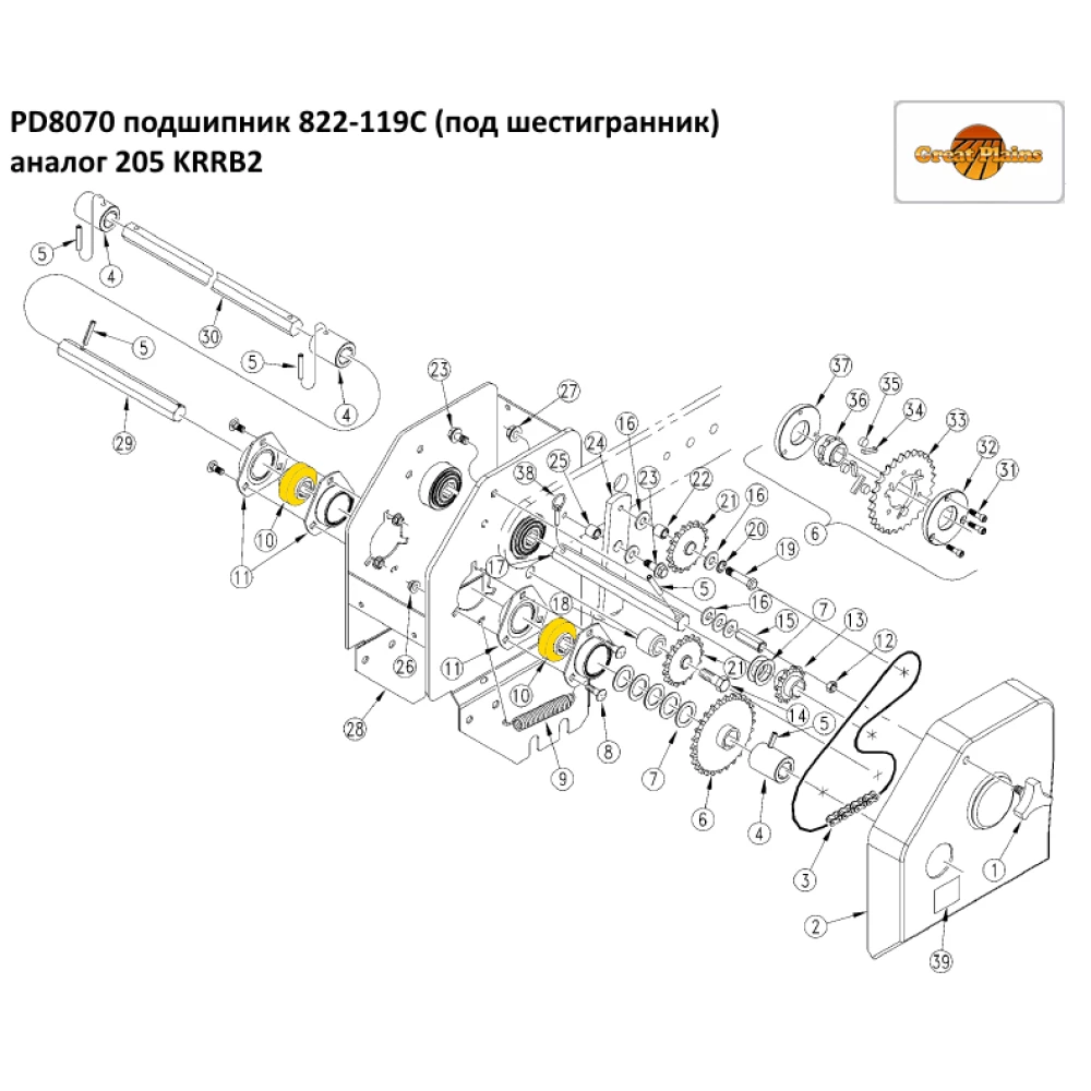 Підшипник 822-119C Great Plains аналог 205KRRB2