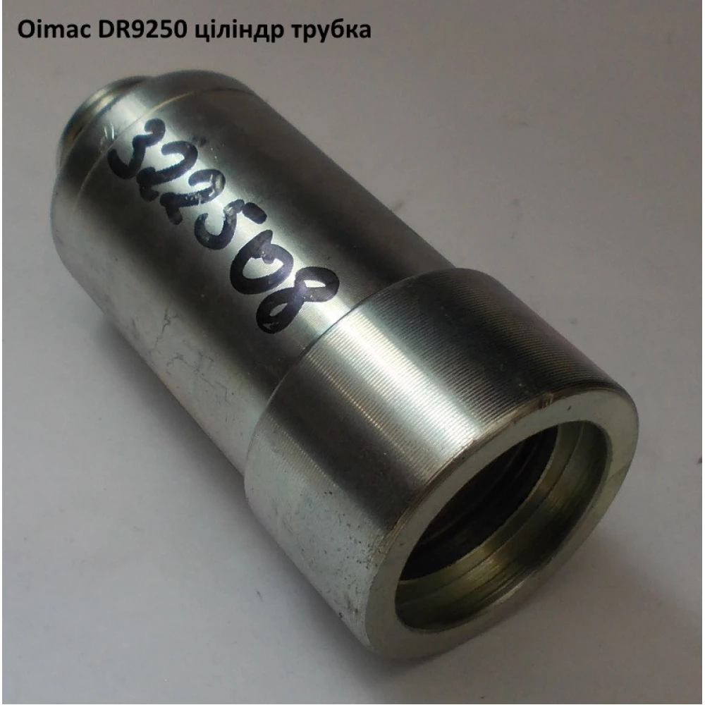 Циліндр Olimac Drago DR9250