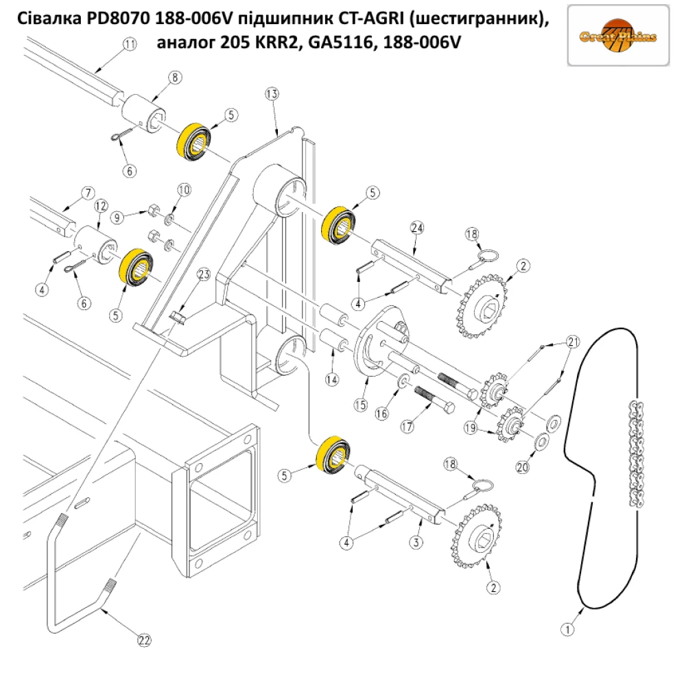 Підшипник 188-006V Great Plains аналог 205KRR2