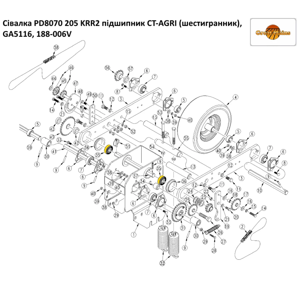 Підшипник 188-006V Great Plains аналог 205KRR2