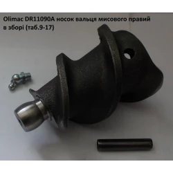 Носок вальца правый Olimac Drago, DR11090A Носок вальца правый Olimac Drago, DR11090A