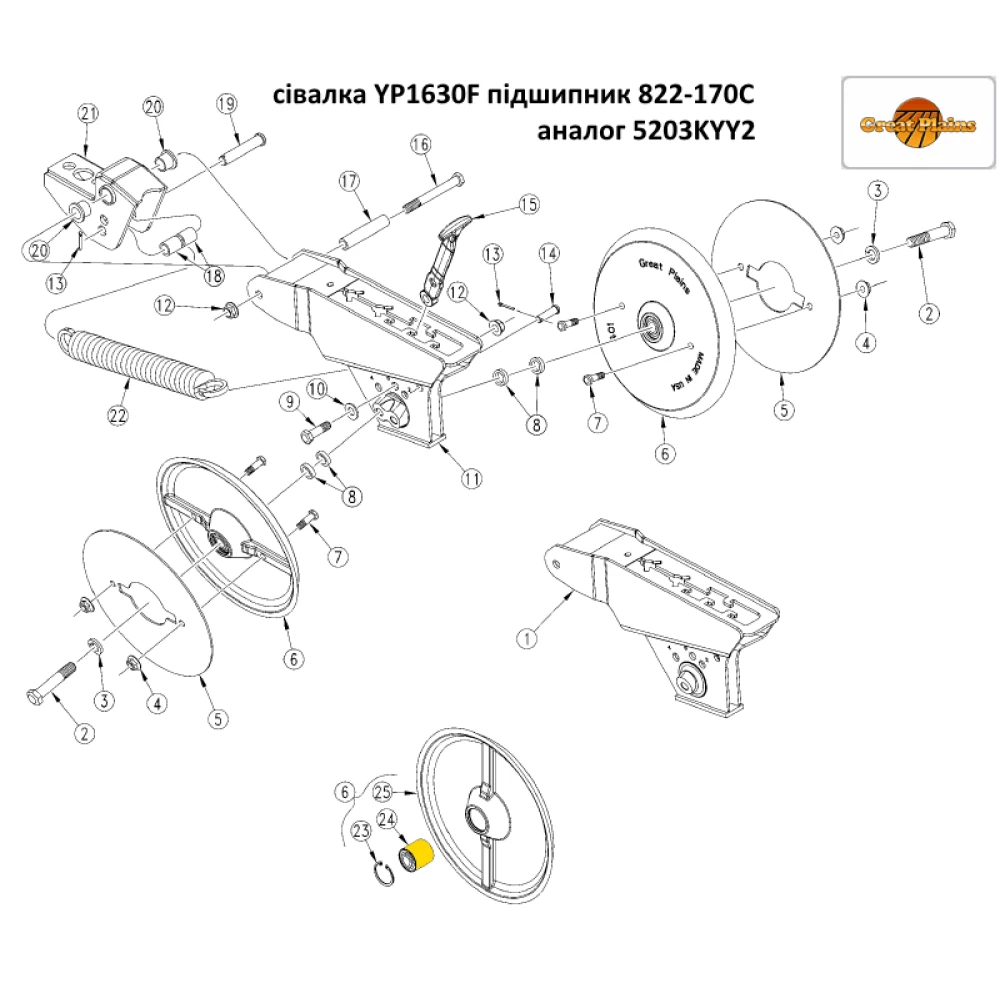 Підшипник 822-170C Great Plains аналог 5203KYY2