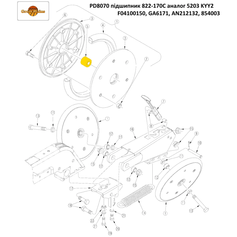 Підшипник 822-170C Great Plains аналог 5203KYY2